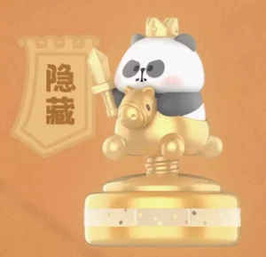 Figurina nascosta TOYCITY Mr. PA piccola serie scacchi cinesi PA - Foto 1 di 2