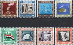 Egypt / UAR 1962 ☀ celebrate the 10th Anniversary of Revolution ☀ MNH(**) - Picture 1 of 1
