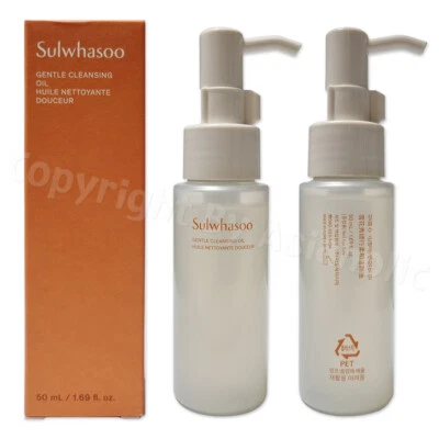 Sulwhasoo Gentle Cleansing Oil 50ml (1pcs ~ 10pcs) Sample Newest Version - Image 1 of 4