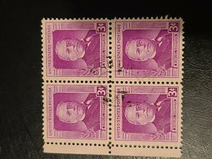 US Sc# 988 1950 3c Samuel Gompers block of 4 Used Great Find - # 1689 - Picture 1 of 2