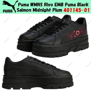 Puma WMNS Rivo EMB Puma Negro Salmón Medianoche Ciruela 401145-01 Mujer Talla - Imagen 1 de 8