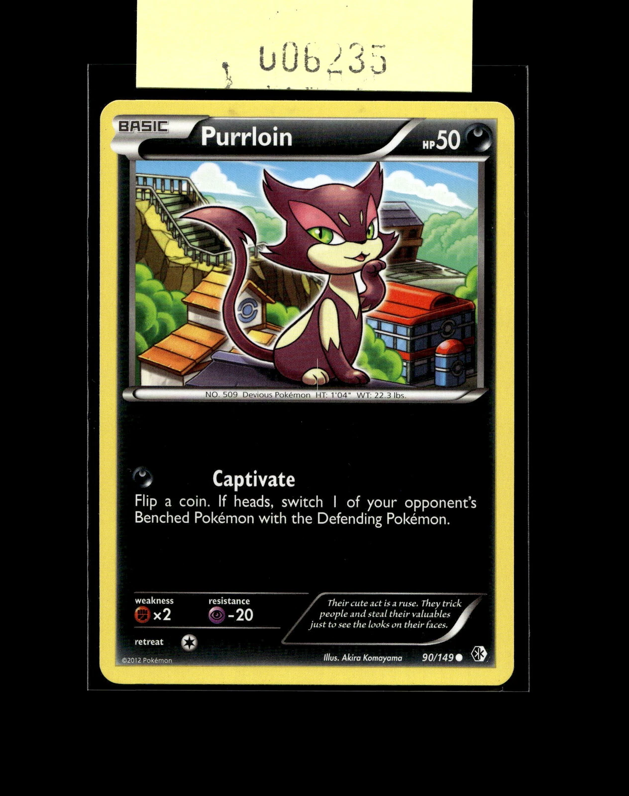 Boundaries Crossed #90/149 Purrloin