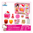 New Sanro Series Hello Kitty Modeling Cute Girl Simulation Family Toy Gift Oven