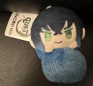 Kimetsu no Yaiba/ Demon Slayer: Inosuke Hashibira Pyokonui Plush- New from Japan - Picture 1 of 3