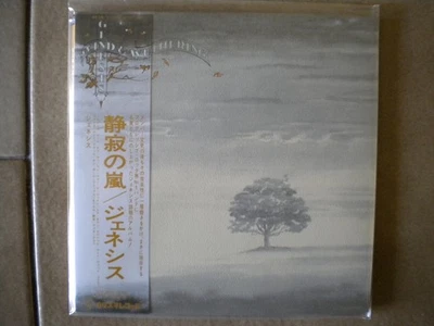 Genesis-Wind & Wuthering-Japan mini lp SHM CD-Virgin-VJCP-98022:1976/2013.N - Bild 1 von 2