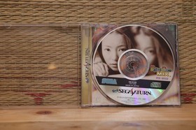 Amuro Namie Digital Dance Mix no manual edition Sega Saturn SS Japan VG!