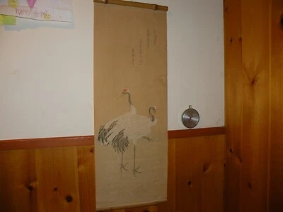 Pintura de pergamino colgante japonés de la Segunda Guerra Mundial - grúas - alrededor de 1937 - ¡escritura kanji!! Foto 1 de 4