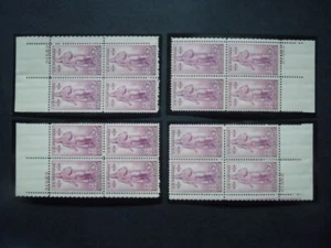 #777 3c Rhode Island Plate Block #21562 Matched Set MH OG VF "Include Mounts" #4 - Picture 1 of 1