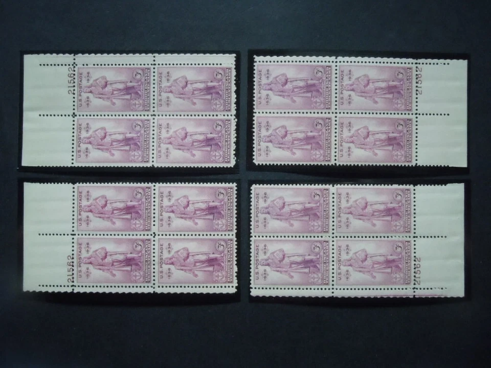 #777 3c Rhode Island Plate Block #21562 Matched Set MH OG VF "Include Mounts" #4 - Image 1 of 1