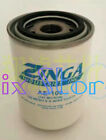 1PC AE-100  AE100 Spin-on filter oil cartridge