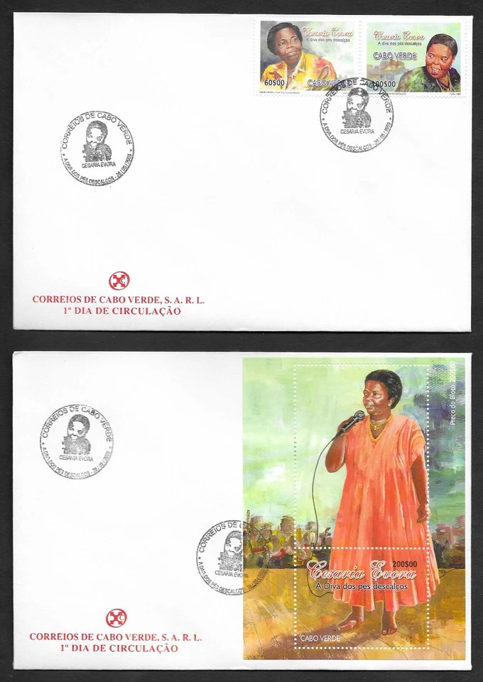 Cape Verde Cesária Évora Singer Morna World Music 2 FDC 2003 Cabo Verde - Image 1 of 1
