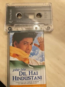 Dil Hai Hindustani cassette Hindi Bollywood compilation tape free delivery - Picture 1 of 1