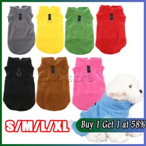 Pet Dog Warm Coat Fleece Jacket Jumper Sweater Winter Clothes Puppy Vest Outfit - Picture 1 of 17