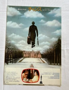 Being There 1979 Japan Movie Flyer CHIRASHI Mini-Poster Peter Sellers - Imagen 1 de 2