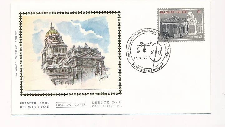 D86933 Buildings Architecture FDC Silk Cachet Belgium Borgerhout - Image 1 of 1