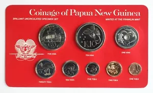 1983 Coinage of Papua New Guinea 8 Coin Brilliant Uncirculated Specimen Set MS8 - Picture 1 of 9