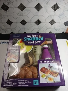 Rite Lite My First Shabbat Food Set Complete Shabbat Mahlzeit schneller Versand - Bild 1 von 7