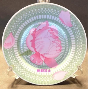 Plato de ensalada/desierto Hermes LES PIVOINES como nuevo - Imagen 1 de 6