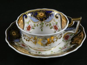 Antique Ridgway Cup & Saucer 2/1075 Royal Shape Georgian c. 1820 - Picture 1 of 18