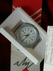 Very rare exclusive Luch QUARTZ Original Vintage USSR Soviet Mens Wrist Watch - Picture 1 of 3