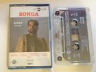 BONGA Diaka (diálogo) k7 ANGOLA DEEP '90 AFRO DEEP SOUL ROOTS cassette tape