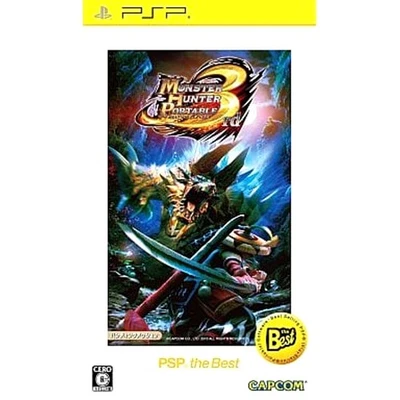 Monster Hunter Portable 3rd PSP the Best PlayStation Portable PSP NTSC-J CIB - Image 1 of 4