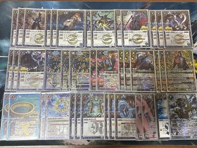 Battlespi Deck - Image 1 of 3