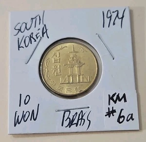 10 Won Münze Korea 1974, Süd ( KM-#6a) - Bild 1 von 3
