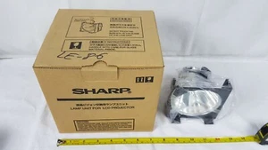 Sharp BQC-XGNV2E Lamp Assembly for Projector 0066260206 - Unused  - Picture 1 of 12