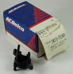 1982-1994 Century Celebrity Ciera 6000 NOS AC control switch 16037777 - Picture 1 of 2