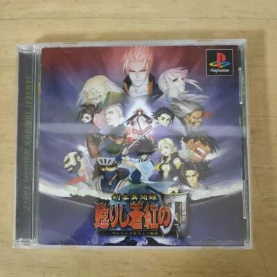 SNK Samurai Shodown SLPM-86345 - Image 1 of 4