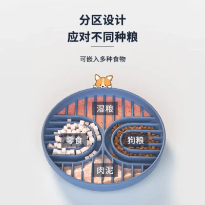 Pet Licking Mat with Suction Cup | Slow Feeder Dog Mat for Bathing & Feeding - Image 1 of 4