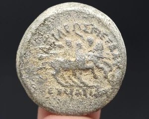 Antico volto generale Eucratidi scavato della moneta d'argento battriana greca #CP94 - Foto 1 di 8