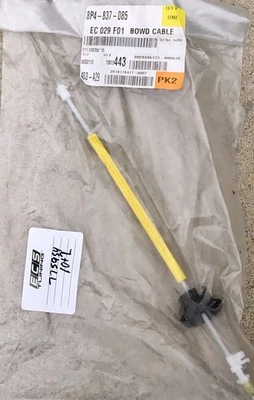 06 Audi A3 Quattro New Front Inner Door Handle Cable 8P4837085 - Image 1 of 4