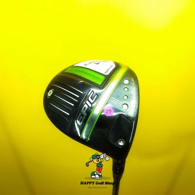 Callaway Epic Speed Driver Head Only 9.0° | Forged Titanium | Tour Inspired - Image 1 of 4