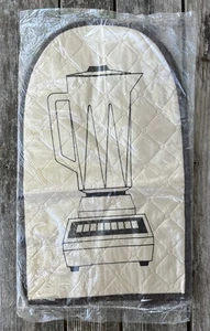 Vintage 1985 Blender Cover Tan Brown Vinyl Quilted Look Front Graphic Unopened - Picture 1 of 4