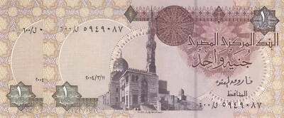EGYPT 1 EGP POUND 2004 P-50h SIG/OQDA 22 REPLACEMENT 600 TYPES . LARGE WM - Image 1 of 3