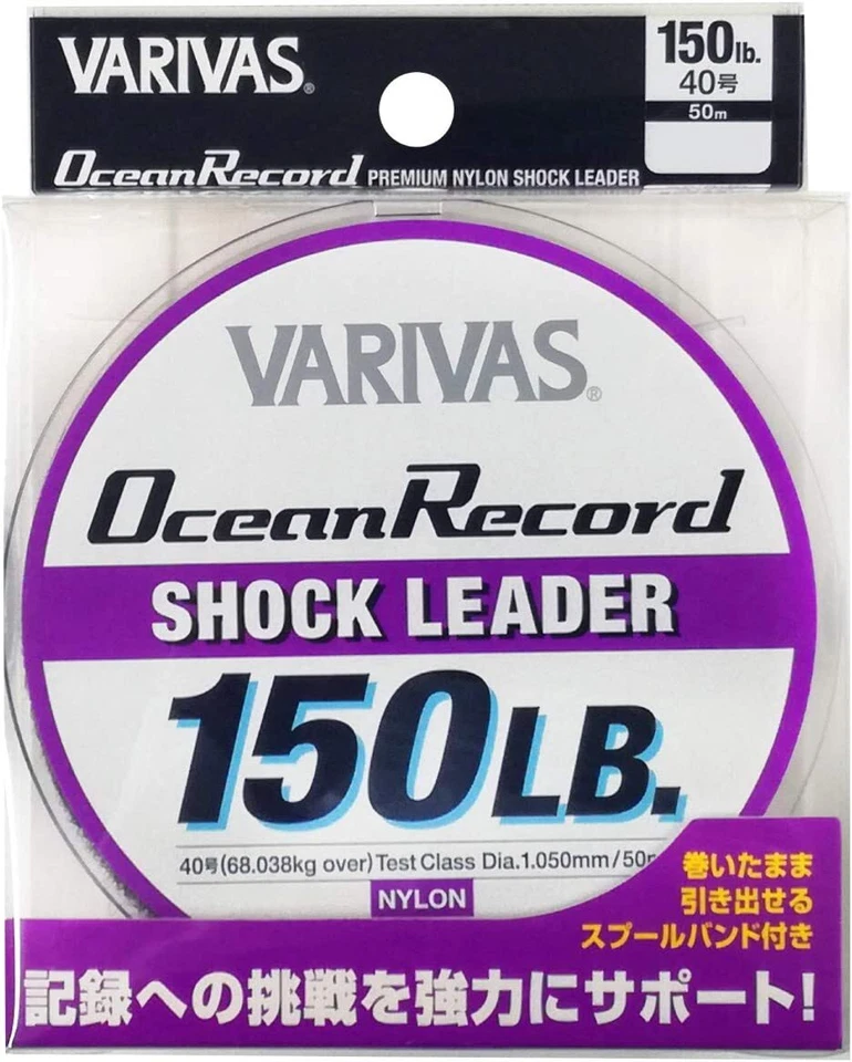 Varivas Ocean Record Shock Leader 40/150 lb Foto 1 de 1
