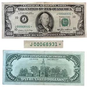 star notes 100 Low serial number 1985 consectutive 0’s - Picture 1 of 7