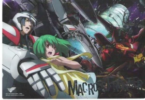 medium pencil board Shitajiki Macross Frontier anime silver foil Ranka Lee Alto - Picture 1 of 2