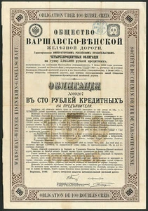 Russia: Chemin de Fer De Varsovie-Vienne, 4% Loan, 1890, 100 roubles - Picture 1 of 1