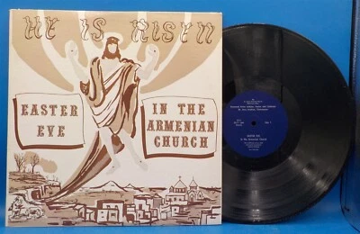 St James Armenian Church Watertown Mass 2xLP 1964 Easter Eve Armenian Church BX6 — 第 1/4 张图片