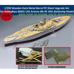 1/350 Upgrade Set for HobbyBoss 86501 USS Arizona BB-39 1941 Battleship Model
