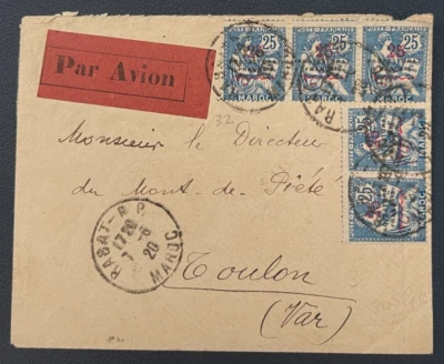 MAROC 25c #44 Bande de 3 et Bande de 2 sur Enveloppe de Rabat pour Toulon 1920 - Immagine 1 di 2
