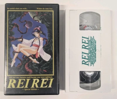 Rei Rei Be Careful What You Wish Special Edition Anime VHS Clamshell Case Tested - Image 1 of 4