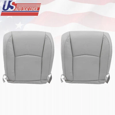 Cubierta de asiento inferior de cuero gris para conductor y pasajero Lexus RX330 2004-2009 Foto 1 de 4