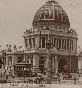 Administration Building Chicago Worlds Fair IL Ingersol Stereoview 1893 - Picture 1 of 5