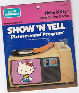 Vintage 1983 Hello Kitty - Filmstrip Child Guidance - Picture 1 of 7