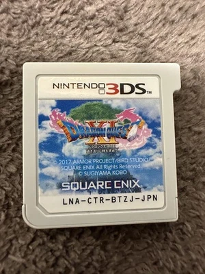Dragon Quest XI Nintendo 3DS Japanese Used Japan Import Cartridge Only - Image 1 of 2