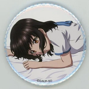 STRIKE THE BLOOD Yukina HimeragiGoods Juguete Colección B - Imagen 1 de 1